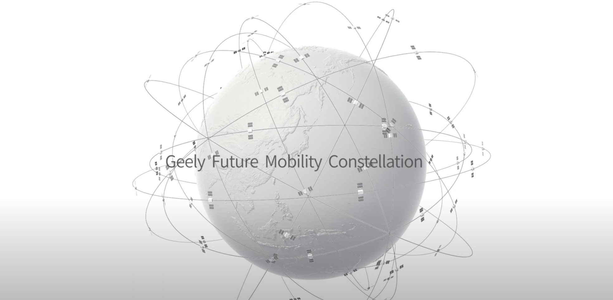 Geely Future Mobility Constellation ｜Geespace 2024