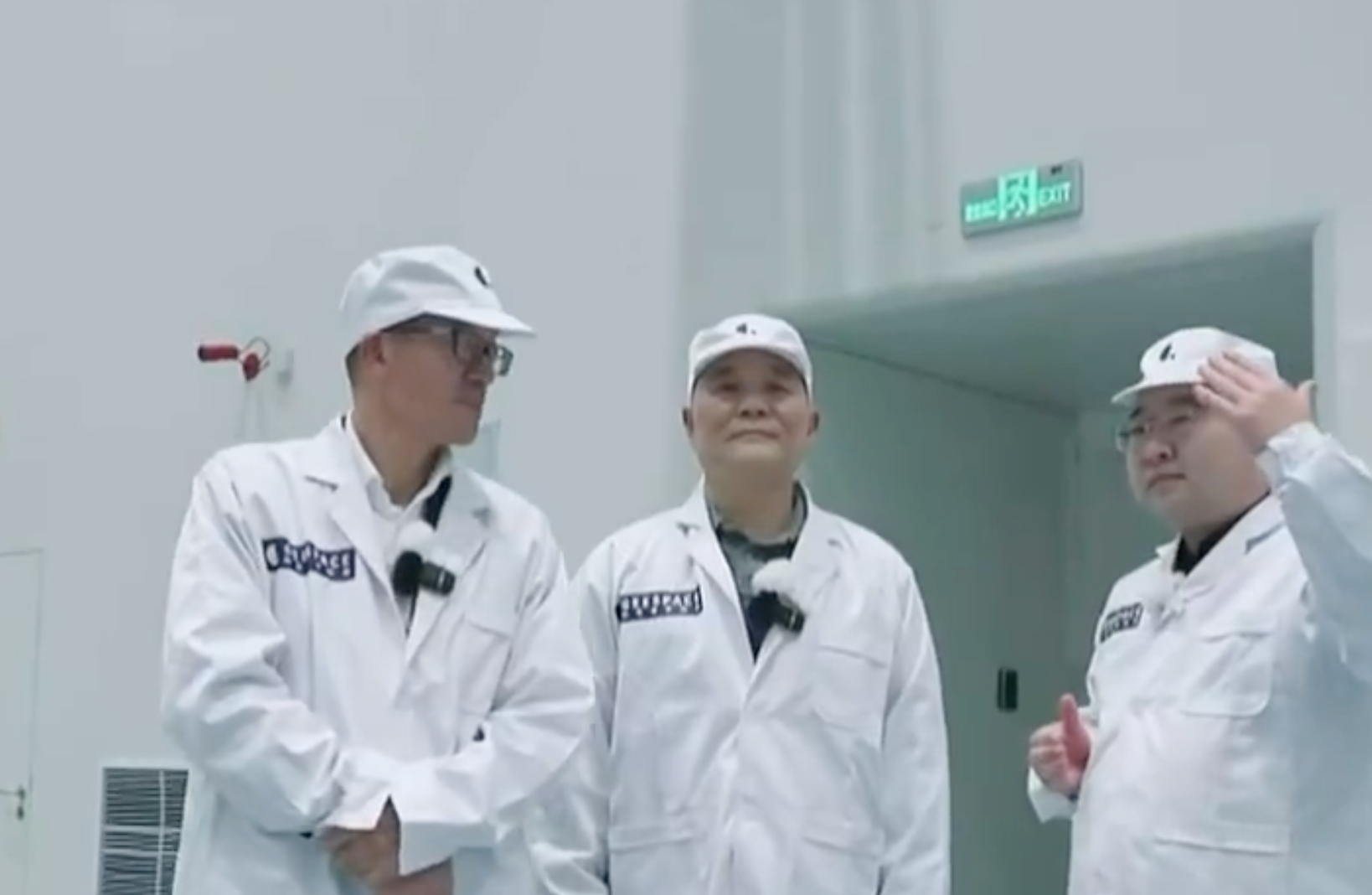 俞敏洪、李书福、王洋带你走进国内最先进的卫星超级工厂
