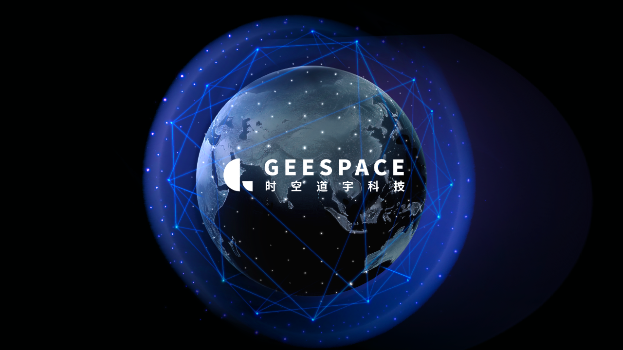 China’s Geespace launches 10 low-orbit satellites, eyeing Starlink