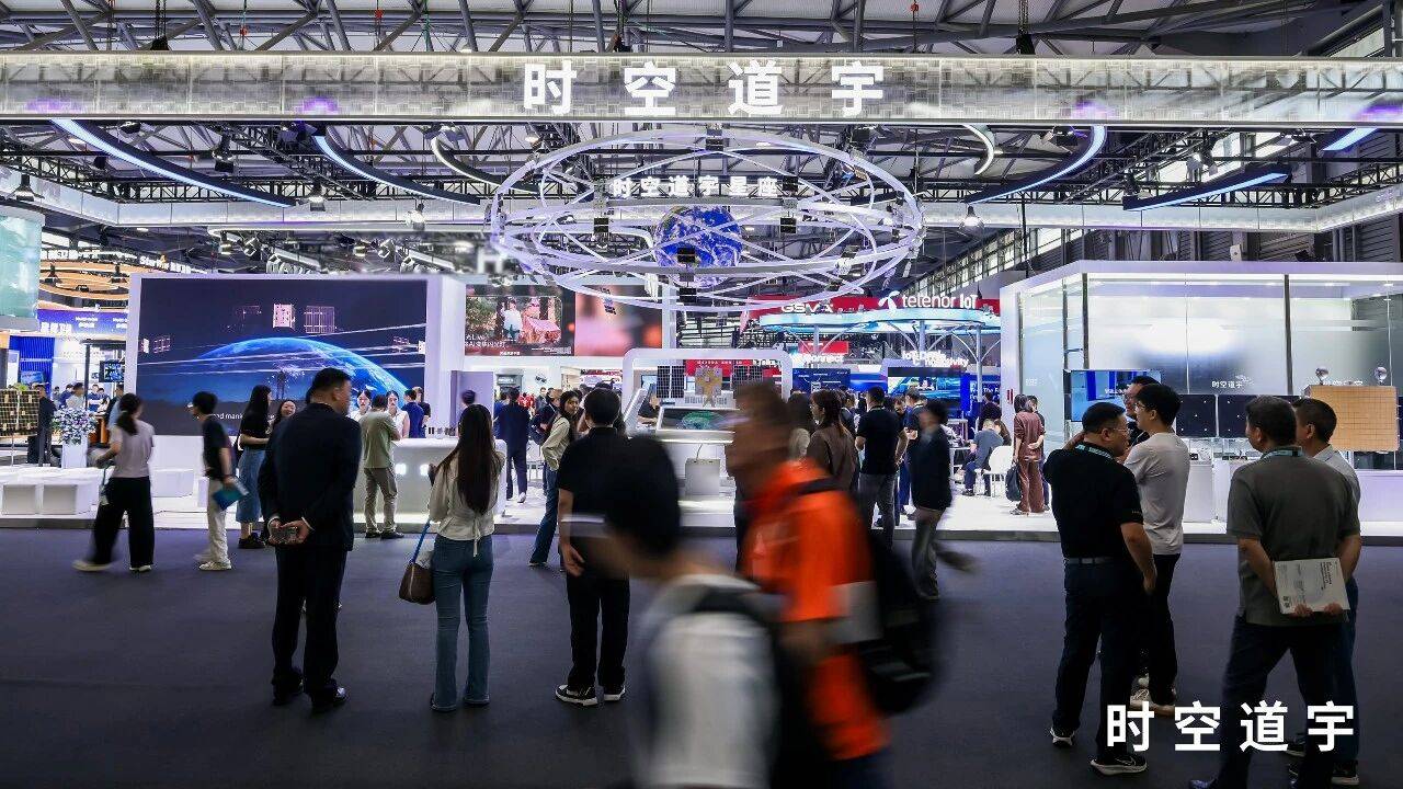 签约订单超亿元，合作企业超两百家，时空道宇全栈开源生态持续扩容