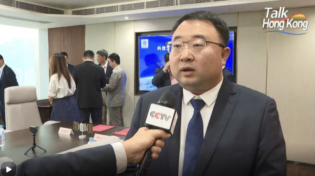 总台独家专访时空道宇首席执行官王洋，锚定香港战略母港 全速进军海外市场